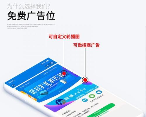 加电酒店充电器使用方法是什么？如何正确使用酒店充电器？