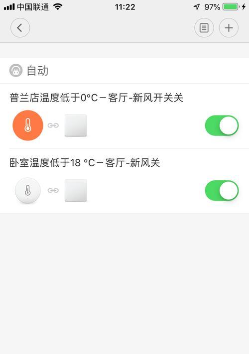 网关添加失败的原因是什么？