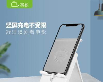 韩代手机支架怎么用的啊？有哪些使用技巧？