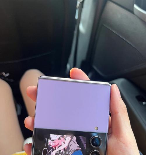 三星zflip4手机闪屏的恢复方法是什么？如何预防手机闪屏？