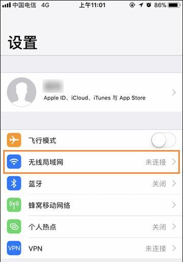 手机电池效率标准是多少？如何提升电池效率？