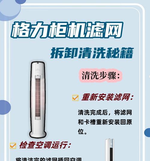 创维电视无线模块拆卸步骤？拆卸时应注意哪些问题？
