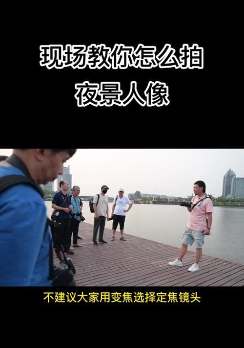 佳能夜景拍人怎么调？拍摄技巧和设置建议是什么？