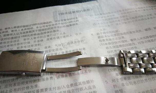 智能手表链如何拆卸？更换手表链的正确步骤是什么？