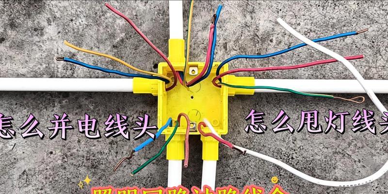 电视机顶盒电线接法是什么？接线时应注意哪些安全问题？