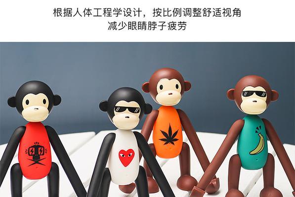 猴子支架手机支架使用方法是什么？如何稳固手机拍摄？