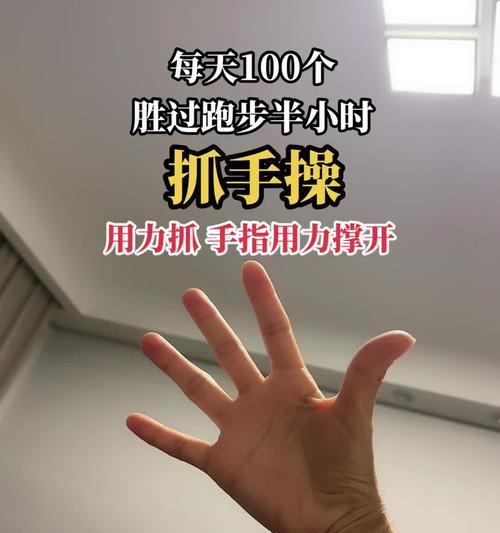 抓手机械支架的正确使用方法是什么？使用时有哪些技巧？