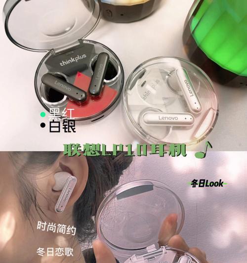 外出时耳机充电器如何携带？使用时有哪些注意事项？