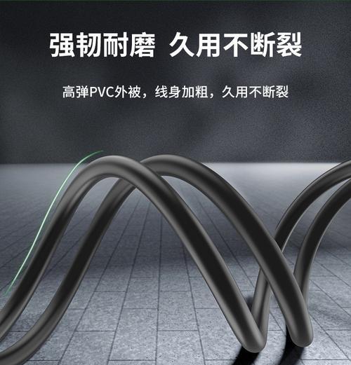 笔记本电脑线材整理方法？如何保持线材整洁？
