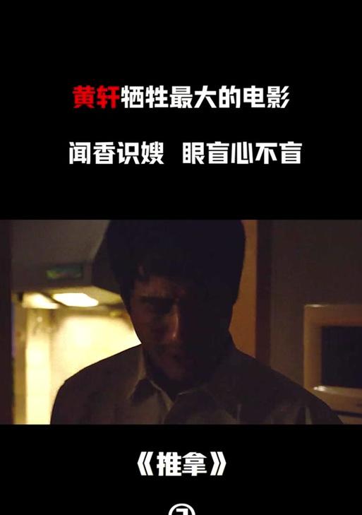 小米手机为盲人提供哪些抖音使用辅助功能？