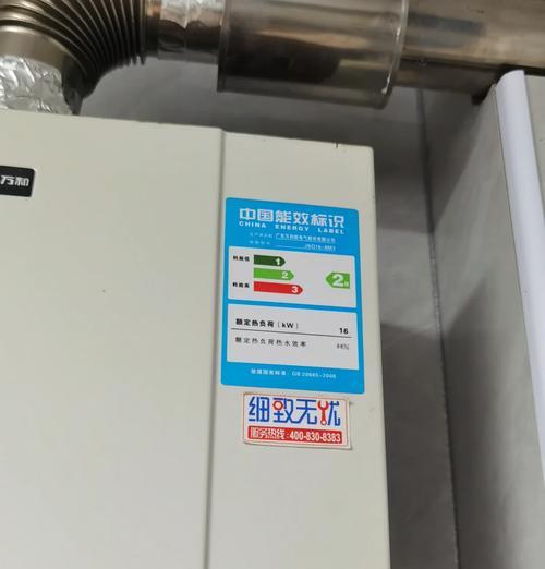 凯达热水器温度调节方法是什么？