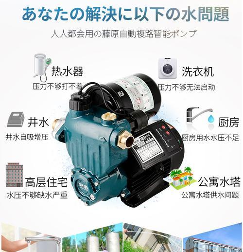 中央热水器水泵的拆卸步骤是什么？