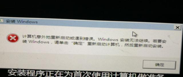 德博x0音箱的安装方法是什么？安装错误会有什么影响？