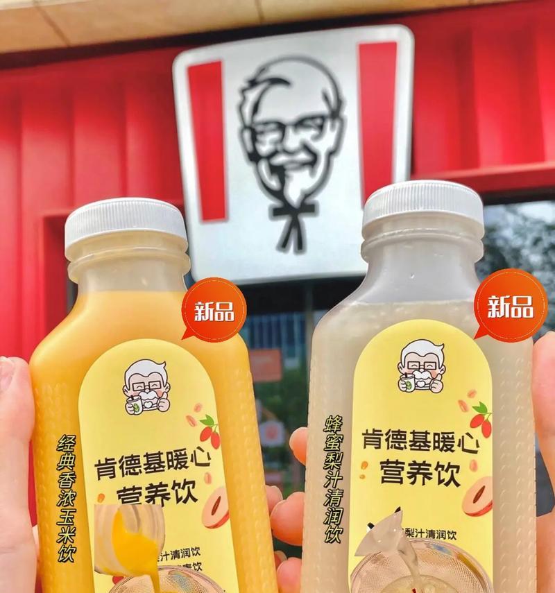 肯德基橡皮手机壳使用方法是什么？