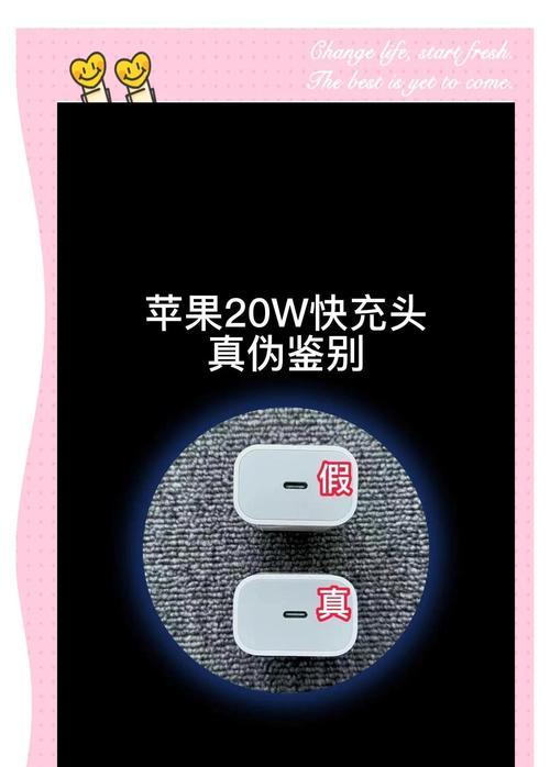 手机原装充电器使用不当会损坏吗？如何正确盘绕？