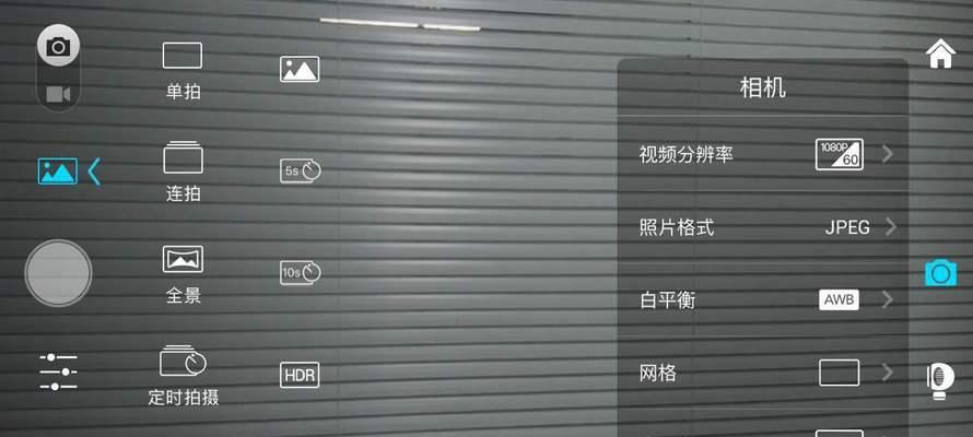 大镜头相机如何安装云台？安装步骤是什么？