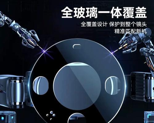 华为mate60pro摄像头为何设计有5个孔？