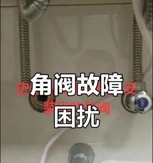 热水器分水口拆卸步骤是什么？