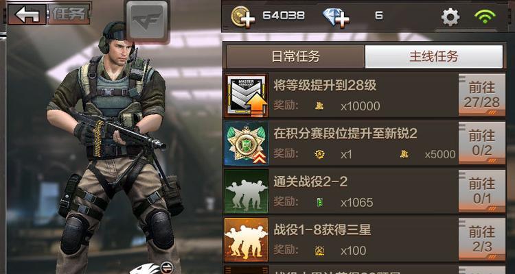 国际枪战服务器选择指南及特点？