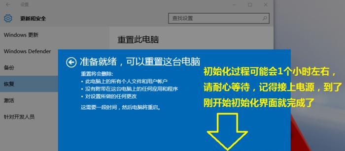电脑安全模式下无法连接网络的解决方法是什么？