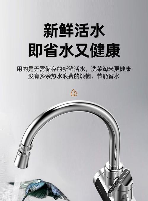 小鸭热水器使用方法有哪些？