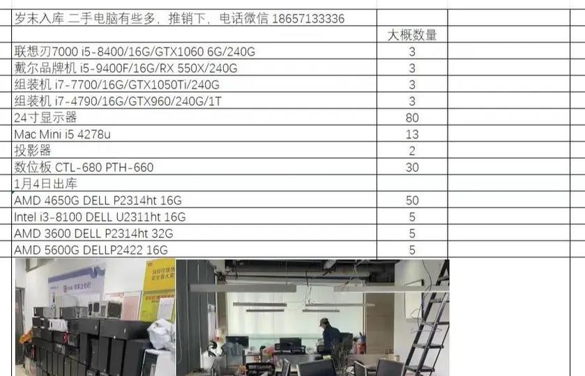 信联上网卡是什么？如何使用信联上网卡？