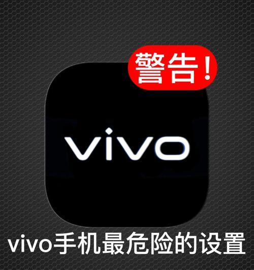 vivo手机按键丢失如何处理？有无临时替代方案？