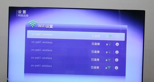 创维电视锁屏时无法关机怎么办？