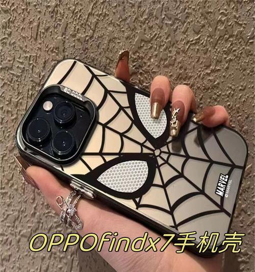 手机壳上的痕迹怎么去除？有哪些有效方法？