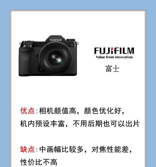 佳能相机色彩调整参数是什么？如何设置佳能相机的色彩？