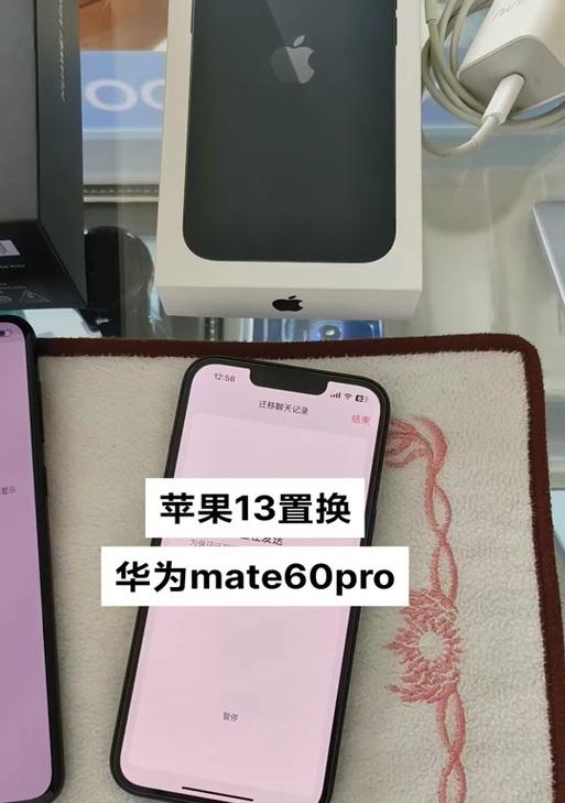 华为mate6如何拍摄长视频？抖音拍摄技巧有哪些？