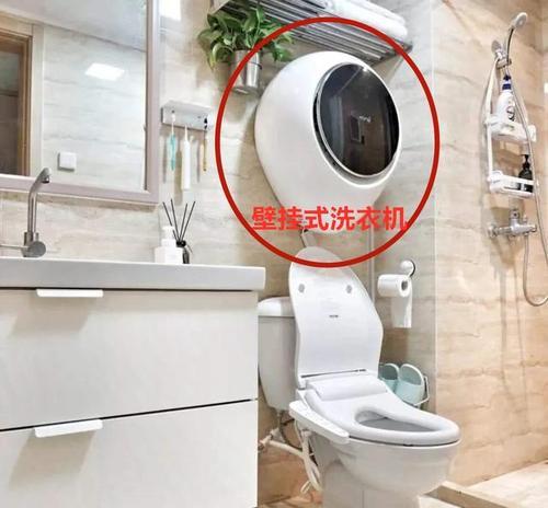 洗衣机收纳球的作用是什么？
