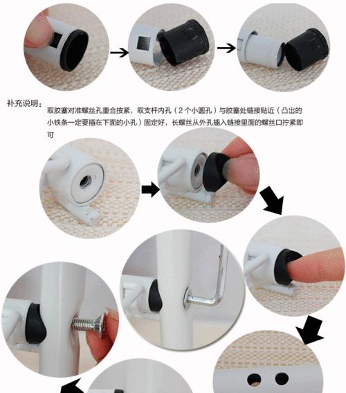 洗衣机收纳球的作用是什么？