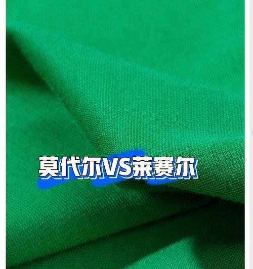 洗衣机的莫代尔模式是什么？使用莫代尔模式的好处有哪些？