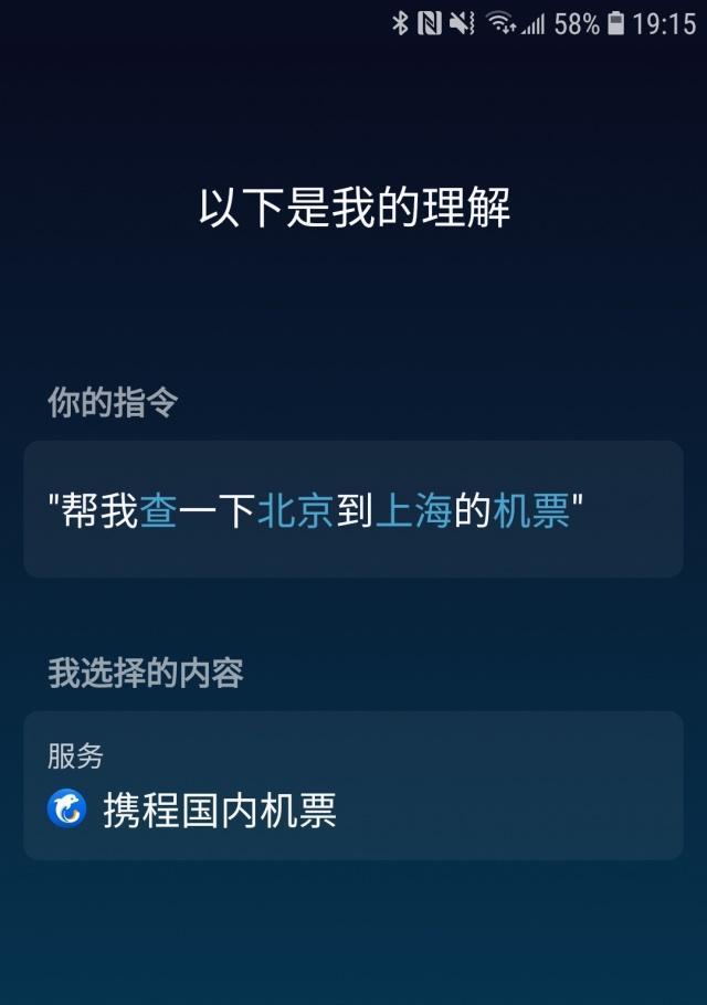 三星翻盖手机截屏功能如何使用？操作中常见问题有哪些？