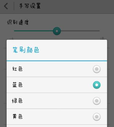 三星翻盖手机截屏功能如何使用？操作中常见问题有哪些？