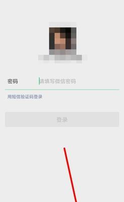 三星手机登录方法是什么？手机号登录遇到问题怎么办？