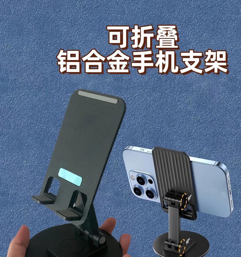 单筒望远镜手机支架怎么装？安装步骤是怎样的？