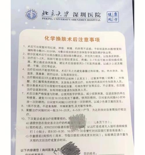 统递热水器使用方法是什么？初次使用需要注意什么？