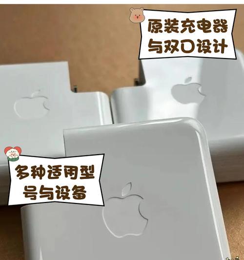 宽带电源适配器使用方法是什么？