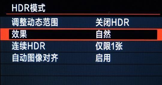 佳能相机如何设置HDR模式？操作流程是怎样的？