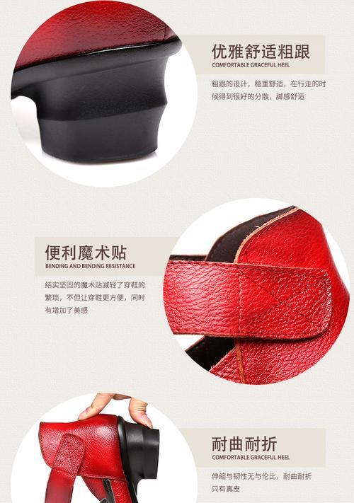 魔术片手机壳制作方法是什么？需要哪些材料？