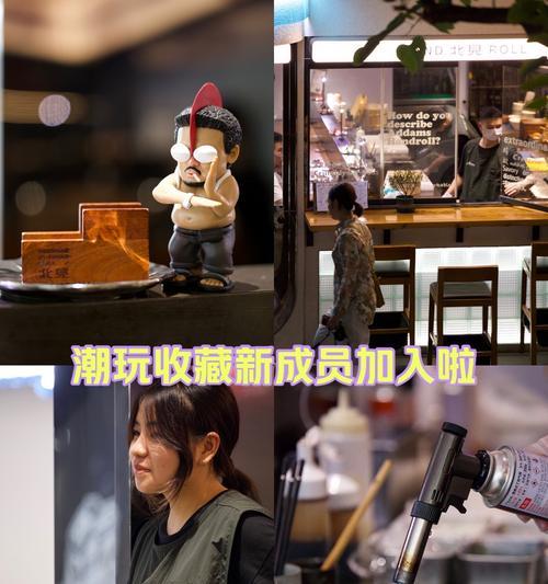 魔术片手机壳制作方法是什么？需要哪些材料？