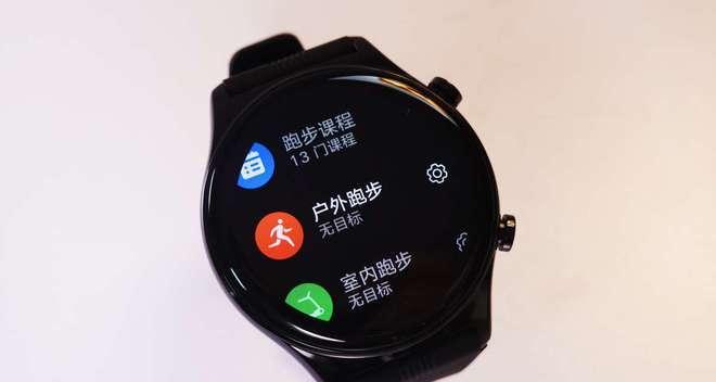 荣耀手表如何导入音乐？电脑同步音乐的方法是什么？