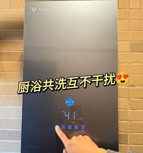 新型壁挂热水器使用方法有哪些？