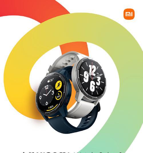 小米手表watch2如何锁定手机？操作流程是怎样的？