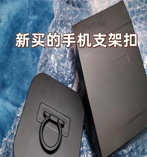手机条型支架的正确使用方法是什么？如何调整角度？