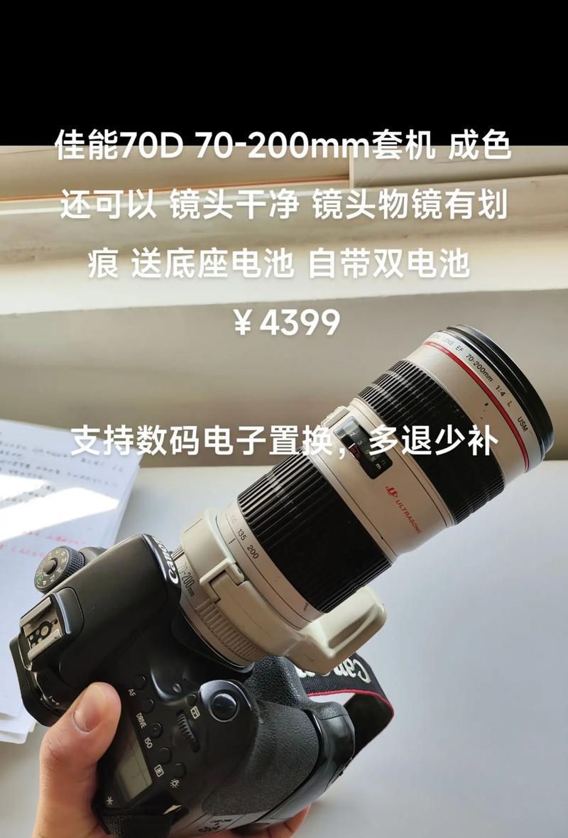 相机镜头怎么拆下来24-200？拆卸步骤和维护要点是什么？