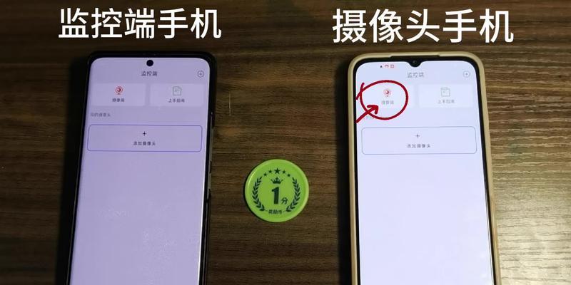 相机如何作为手机摄像头使用？使用过程中可能遇到哪些问题？