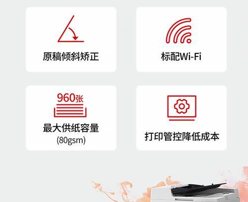 佳能3120墨水安装步骤是什么？